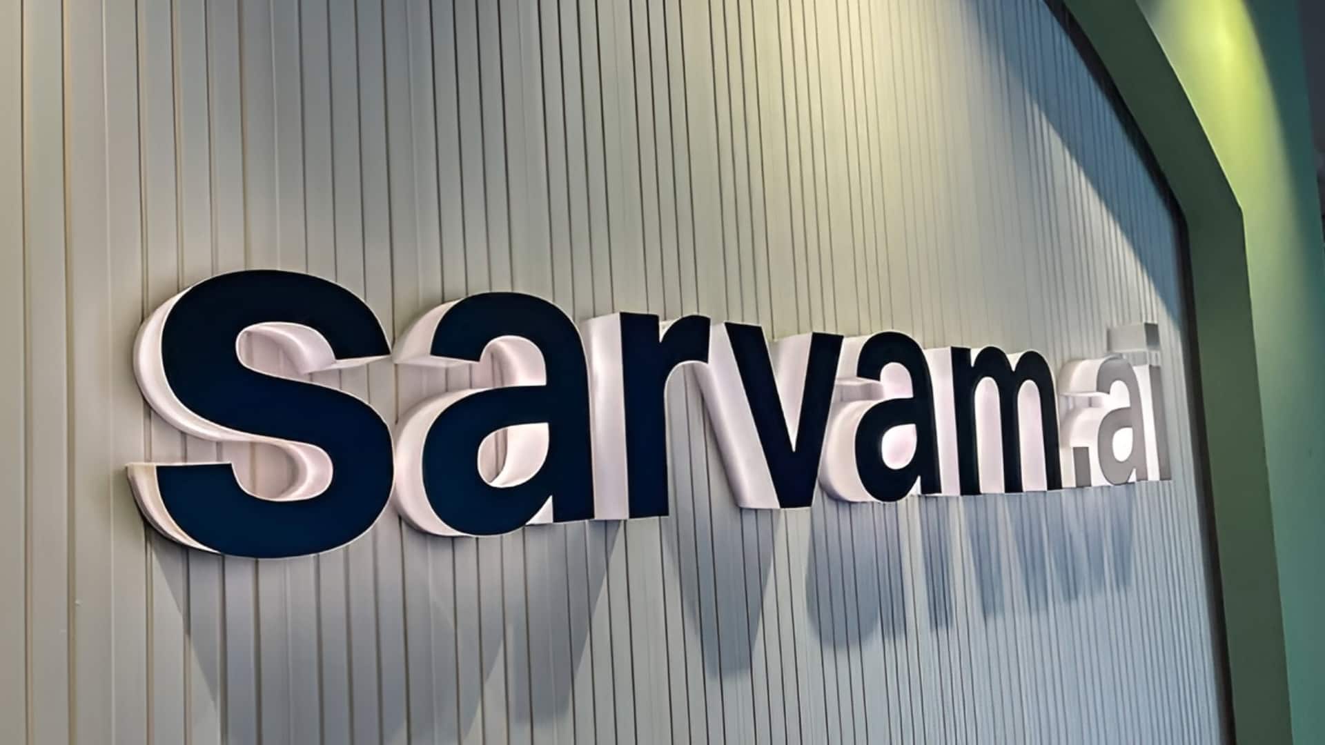 इंडिया AI इंपैक्ट समिट 2026: सर्वम ने लॉन्च किए 2 मॉडल, जानिए क्या है इनकी खासियत
