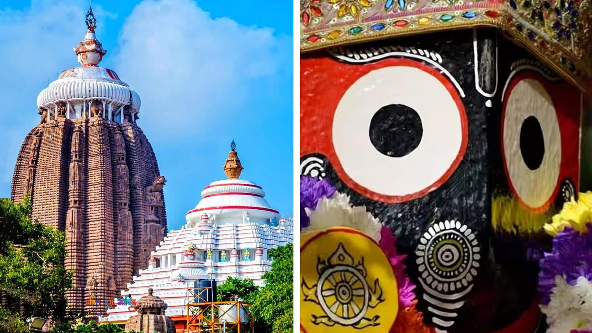 ओडिशा: जगन्नाथ पुरी मंदिर में फटी जींस, स्लीवलेस और शॉर्ट्स पर लगा प्रतिबंध, ड्रेस कोड जारी  