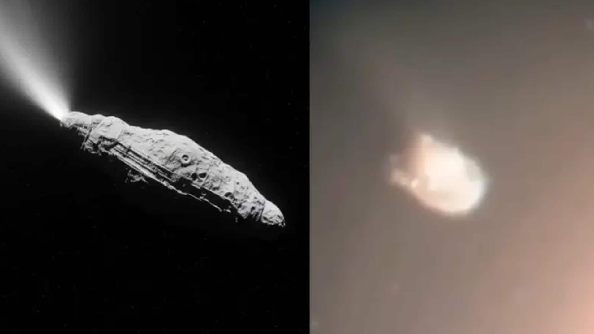 पृथ्वी की ओर बढ़ रहा रहस्यमयी पिंड, अगर टकराया तो क्या होगा असर?