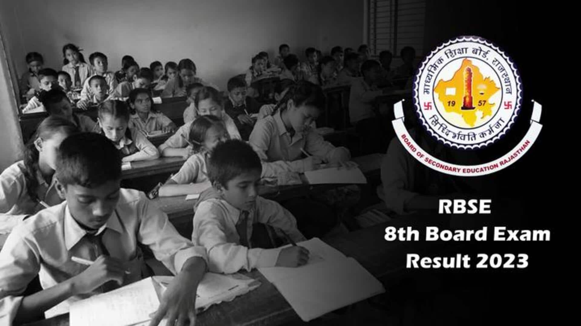 राजस्थान बोर्ड ने जारी किया कक्षा 8 का परीक्षा परिणाम, 94.50 फीसदी छात्र हुए पास