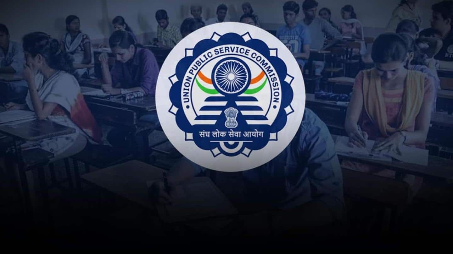 UPSC: इंजीनियरिंग सेवा प्रारंभिक परीक्षा की तारीख घोषित, जानें कब जारी होंगे एडमिट कार्ड