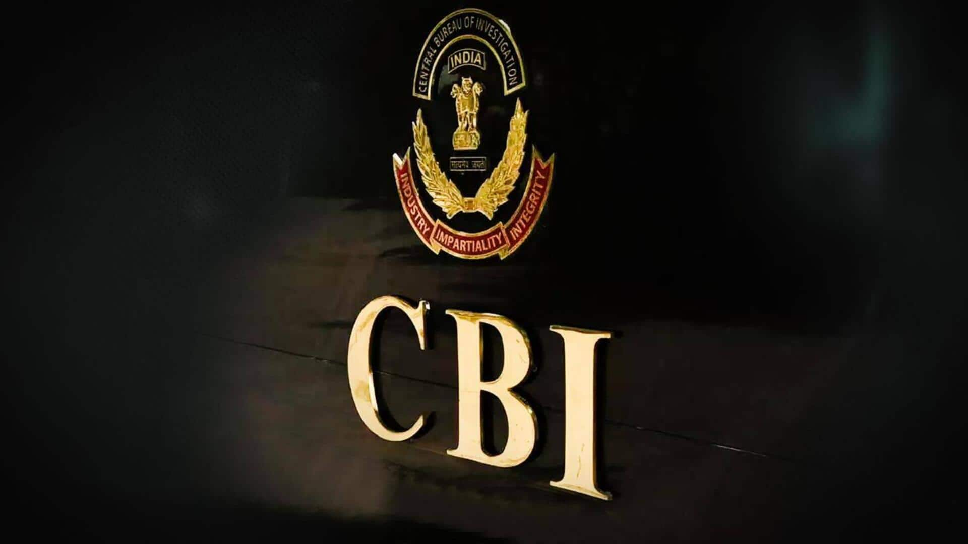 दिल्ली: कोचिंग सेंटर मामले की CBI ने शुरू की जांच, CEO के खिलाफ मुकदमा दर्ज