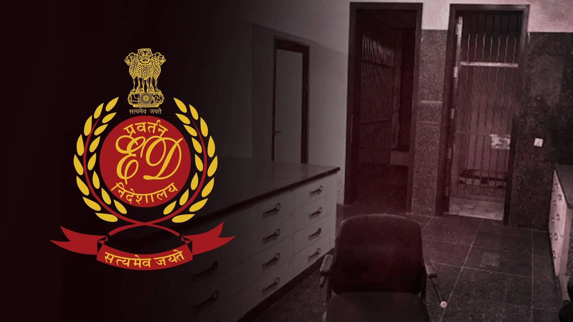 आंध्र प्रदेश शराब घोटाले में ED की 5 राज्यों में कार्रवाई, 20 ठिकानों पर मारे छापे