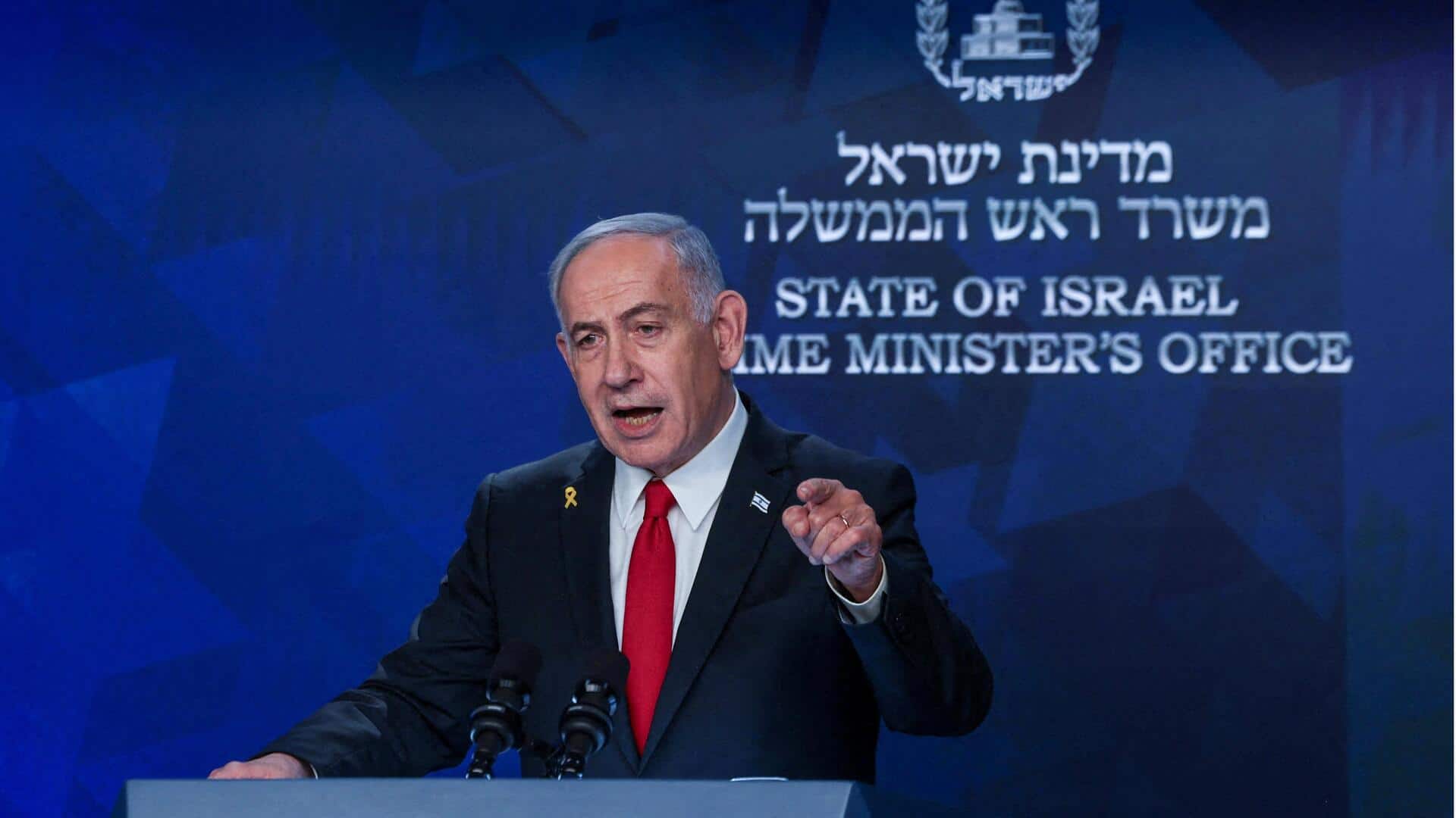 ईरान के विशेष बल IRGC का दावा- बेंजामिन नेतन्याहू के कार्यालय पर दागी मिसाइल 