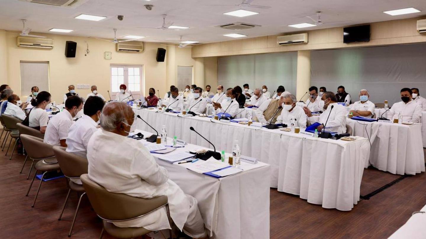 कोरोना महामारी के बाद कांग्रेस की पहली फिजिकल बैठक कोरोना महामारी के बाद कांग्रेस की पहली फिजिकल बैठक
