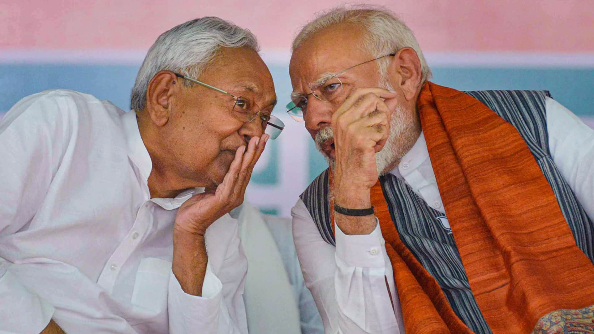 बिहार में NDA के बीच सीट बंटवारे का ऐलान, जानें किसे मिलीं कितनी सीटें