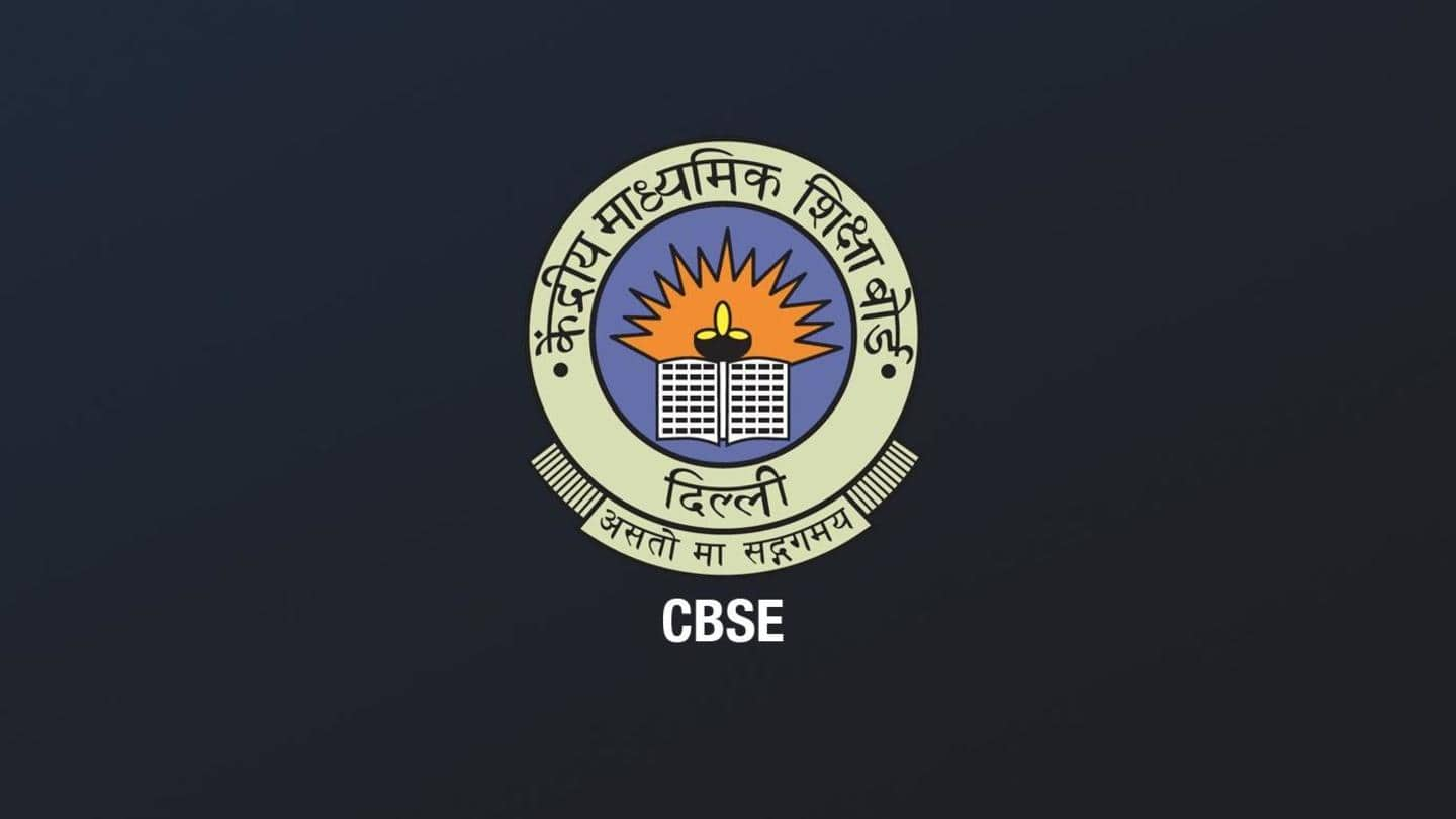 CBSE: 15 दिसंबर से शुरू होगी 9वीं और 11वीं के लिए रजिस्ट्रेशन की प्रक्रिया