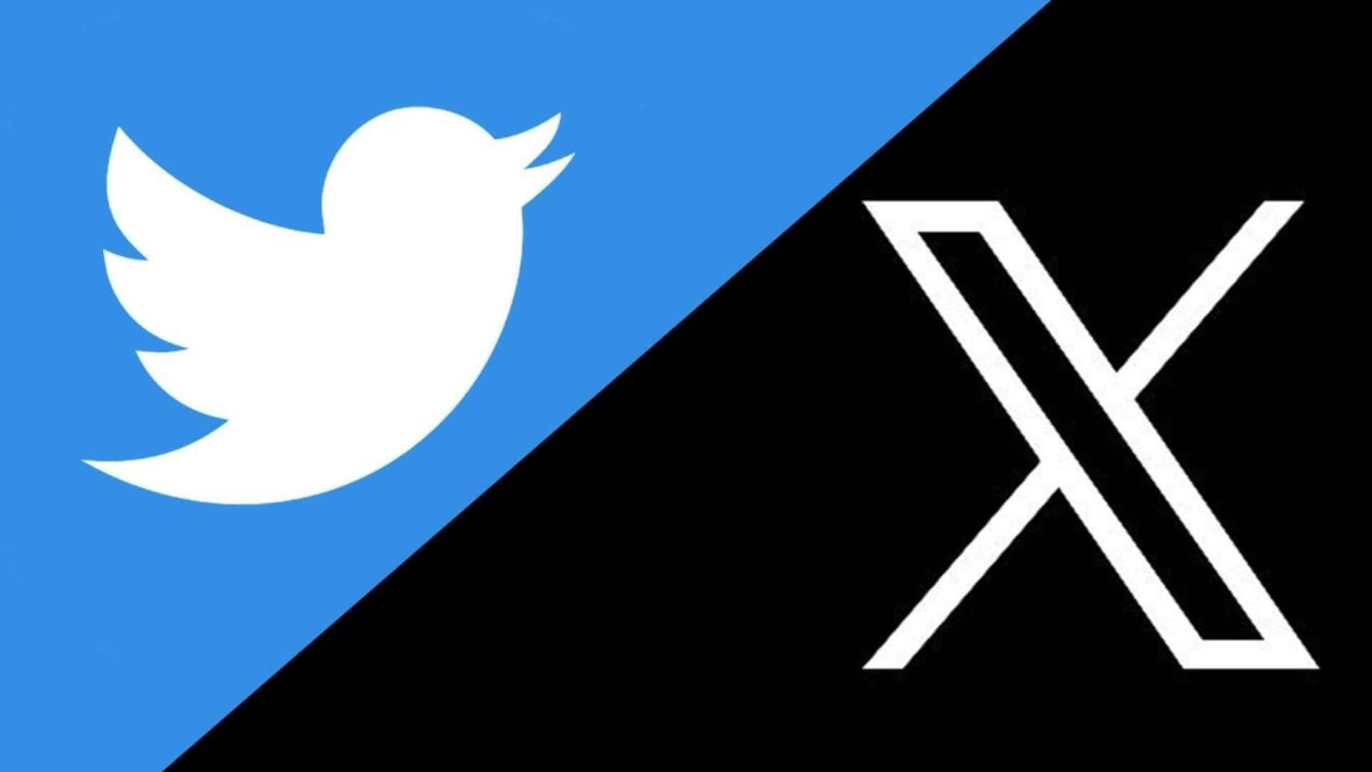 एलन मस्क ने सब्सक्रिप्शन सेवा ट्विटर ब्लू का बदला नाम, अब कहा जायेगा X प्रीमियम