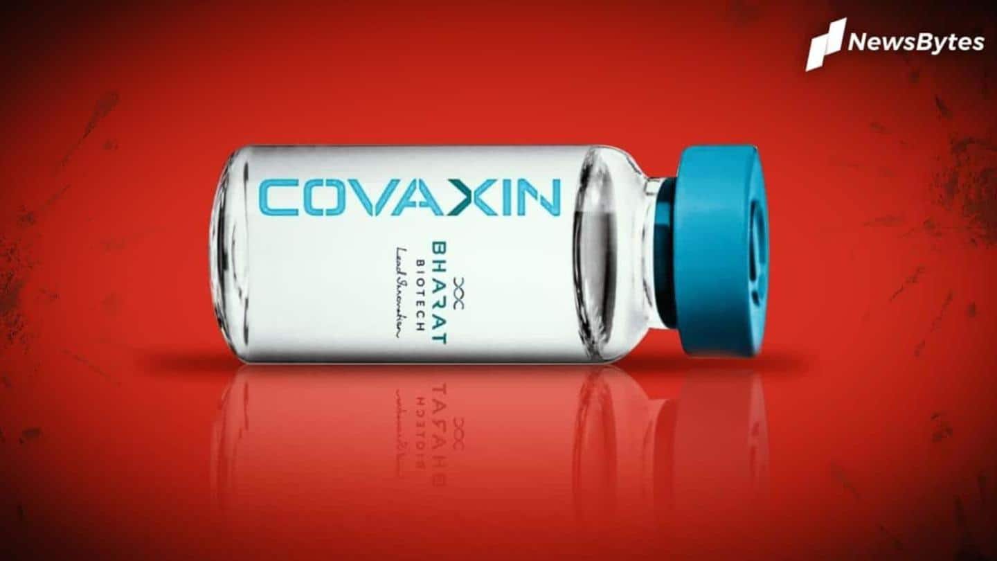 कोरोना वायरस: भारत बायोटक ने राज्यों के लिए 200 रुपये कम की 'कोवैक्सिन' की कीमत