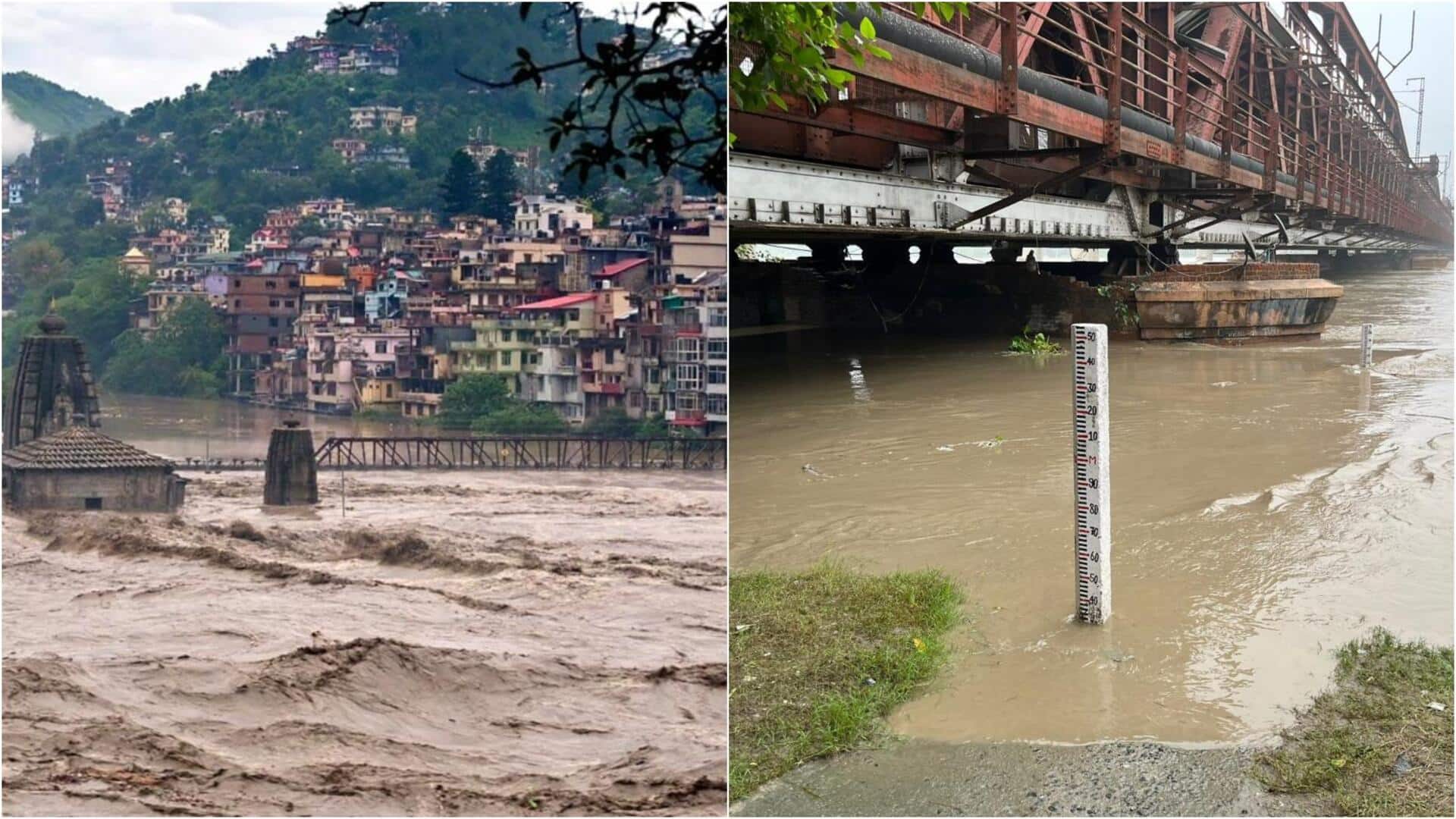 पहाड़ों पर भारी बारिश से मैदानी राज्यों में बाढ़, जानिए आज कैसा रहेगा मौसम पहाड़ों पर भारी बारिश से मैदानी राज्यों में बाढ़, जानिए आज कैसा रहेगा मौसम