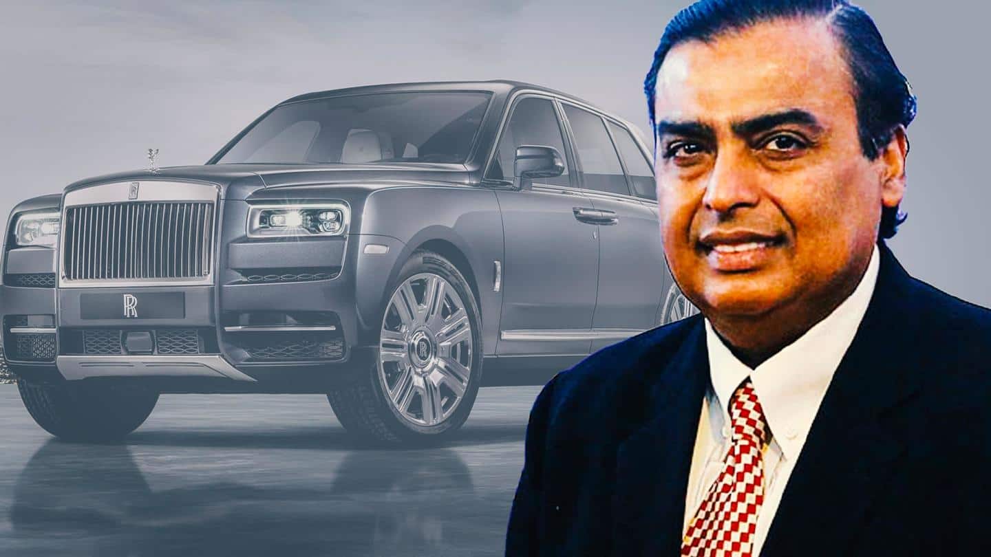 मुकेश अंबानी ने खरीदी रोल्स रॉयस SUV, भारत में है अब तक की सबसे महंगी कार