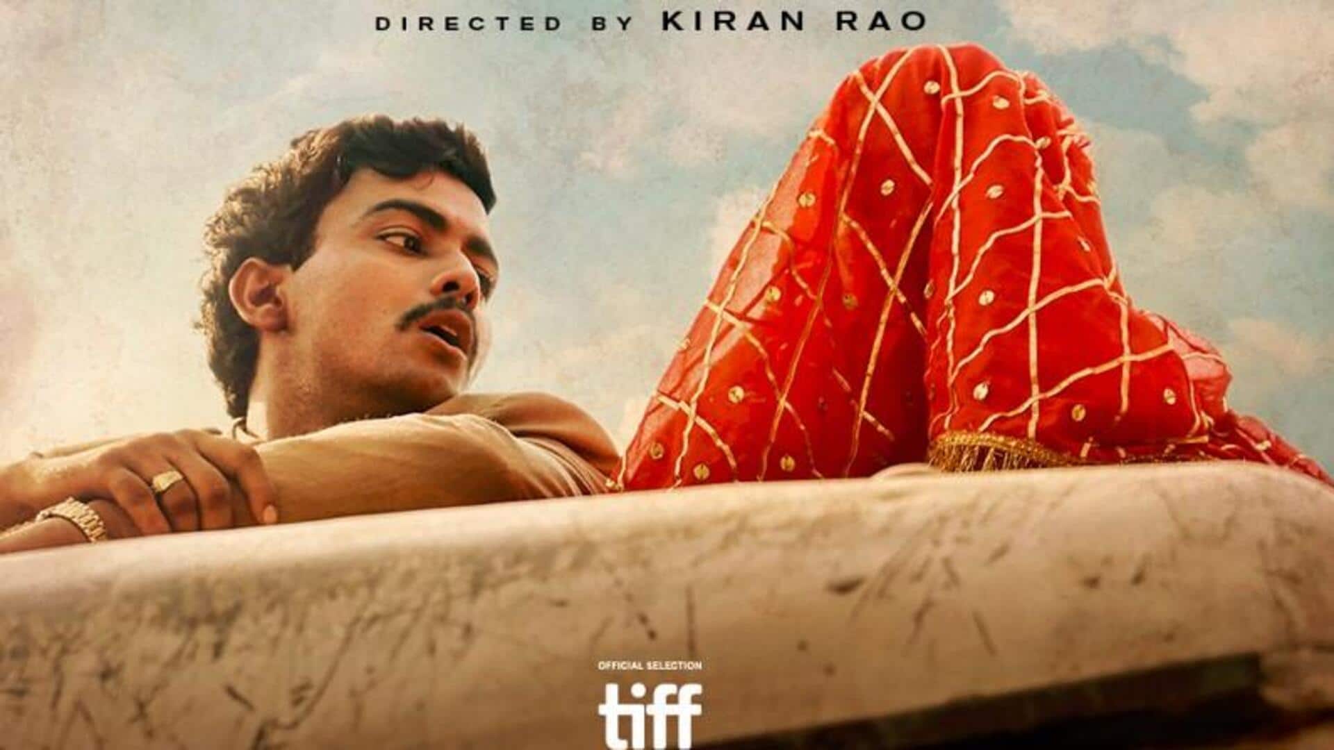 आमिर खान और किरण राव की 'लापता लेडीज' की रिलीज तारीख टली, नया पोस्टर जारी 