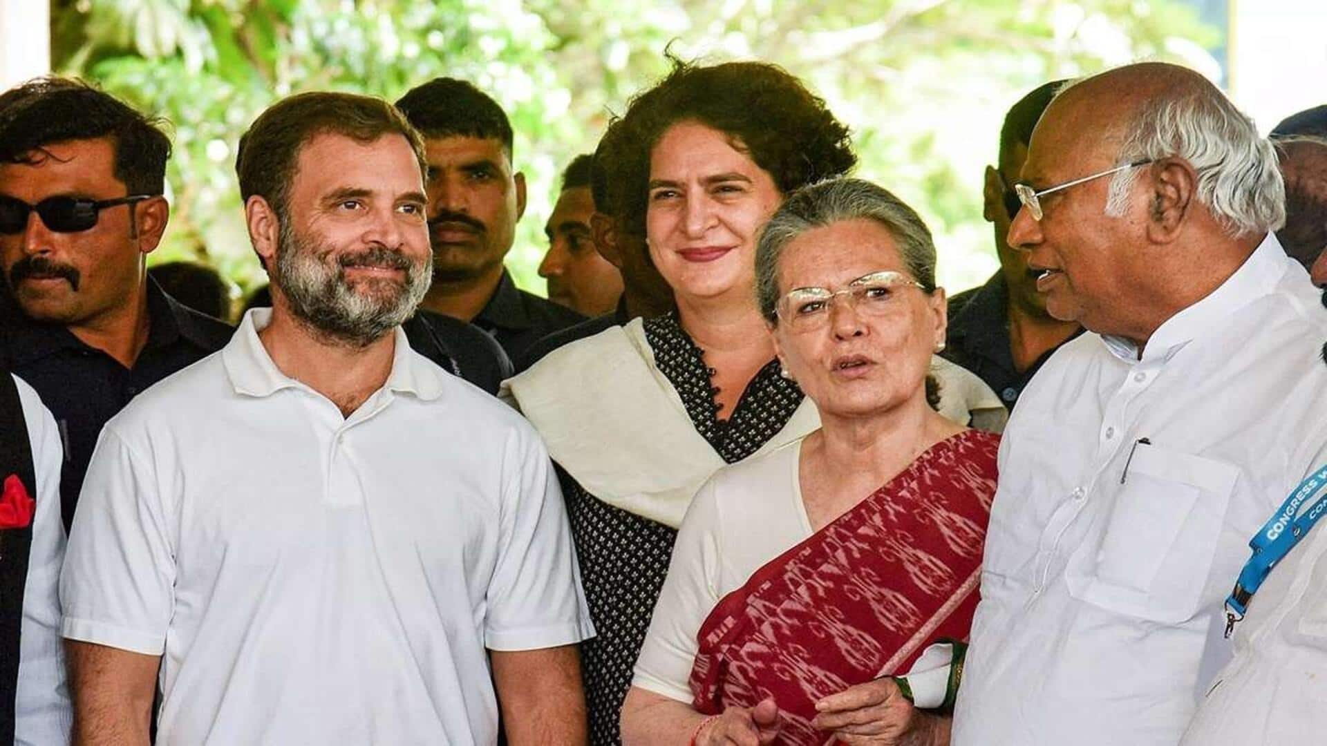 बिहार विधानसभा चुनाव 2025: कांग्रेस ने जारी की 40 स्टार प्रचारकों की सूची, इन्हें मिली जगह बिहार विधानसभा चुनाव 2025: कांग्रेस ने जारी की 40 स्टार प्रचारकों की सूची, इन्हें मिली जगह