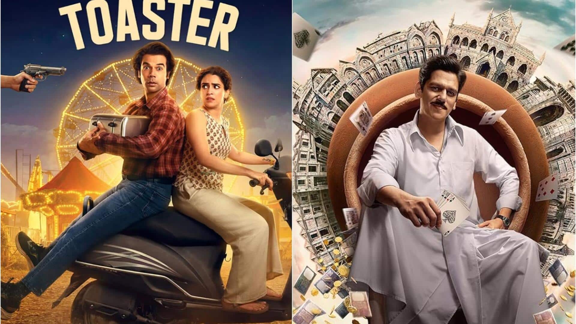 राजकुमार राव की 'टोस्टर' से 'मटका किंग' तक, OTT पर तहलका मचाने आ रहीं ये फिल्में-सीरीज