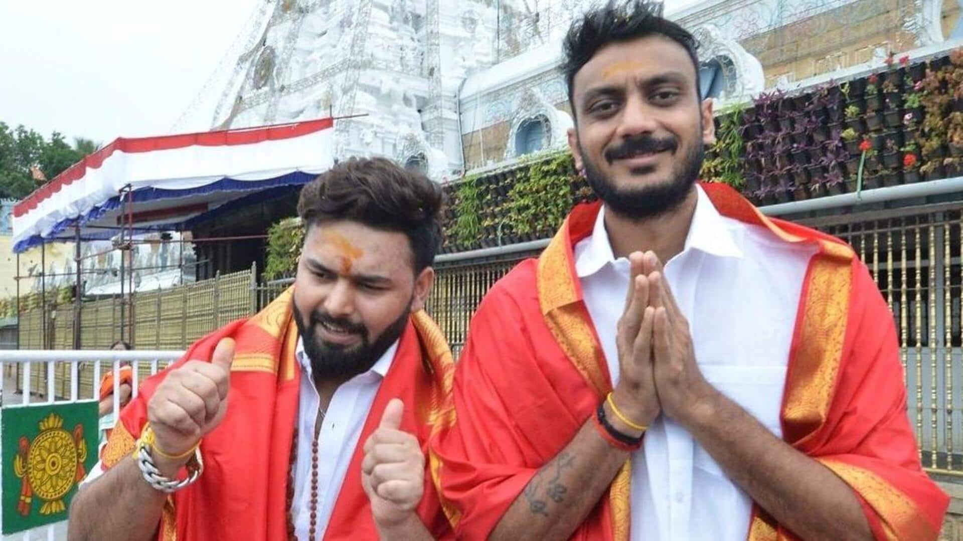 वनडे विश्व कप 2023: ऋषभ पंत और अक्षर पटेल ने किए तिरुपति बालाजी मंदिर के दर्शन 