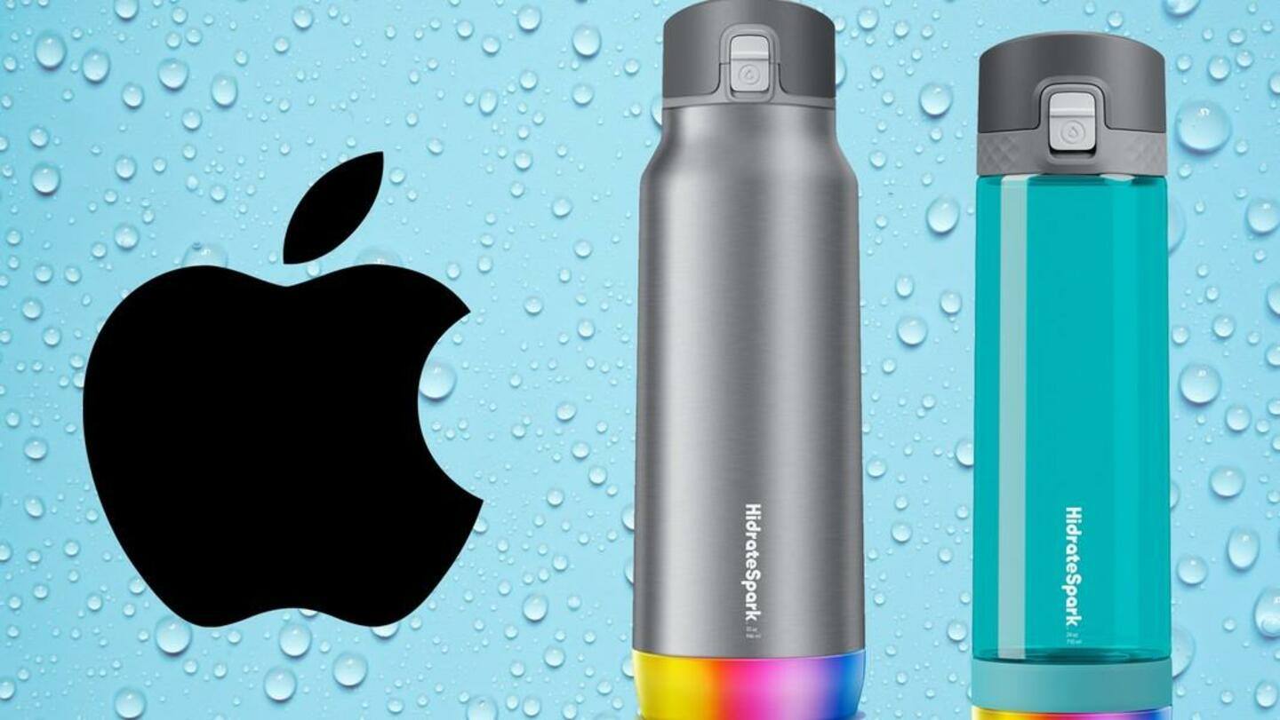 ऐपल स्मार्ट वॉटर बॉटल्स से बुझाएं अपनी प्यास, जानें कौन से फीचर्स बनाते हैं इन्हें खास