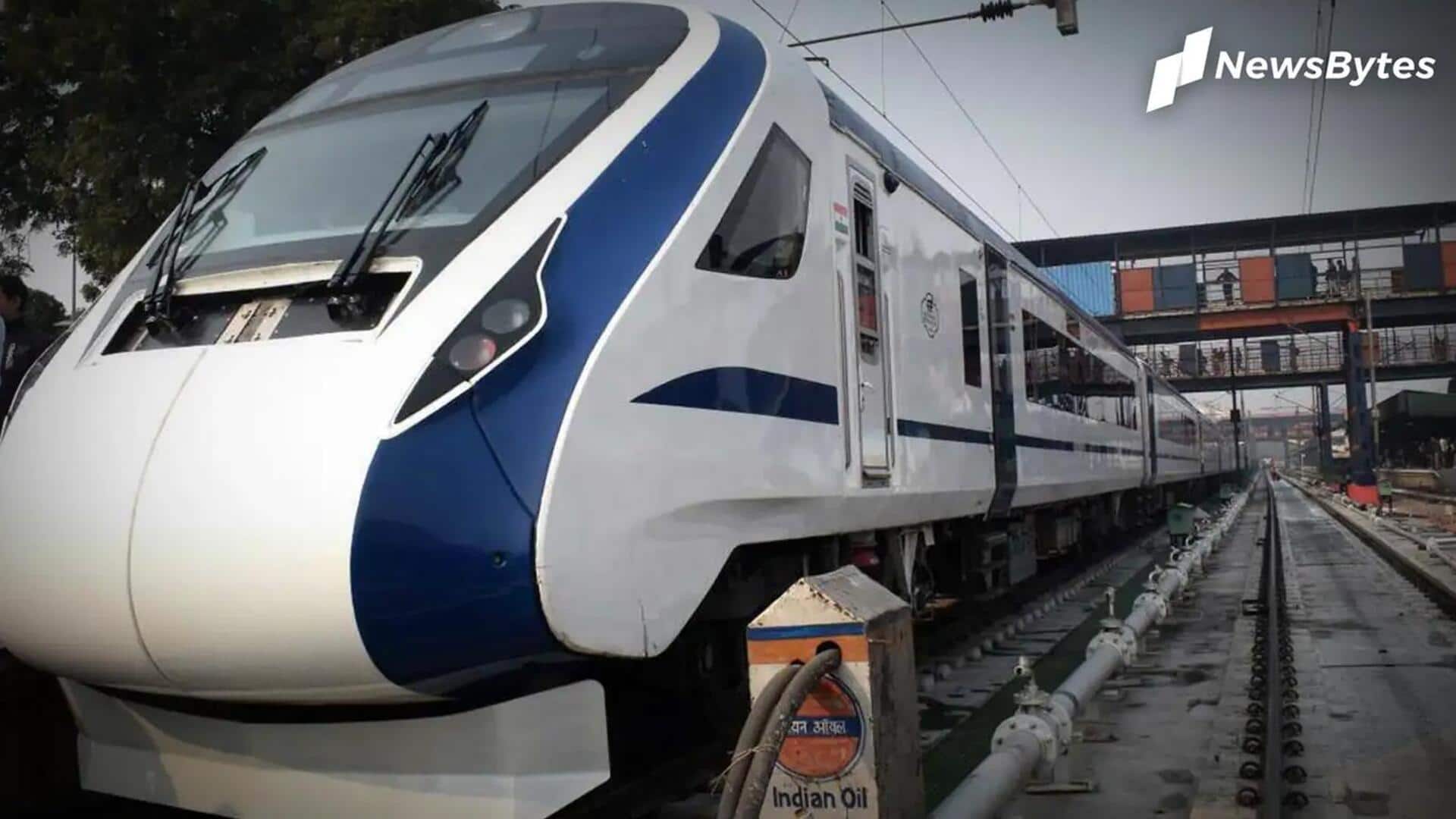 वंदे भारत एक्सप्रेस ट्रेनों के लिए प्रस्थान से 15 मिनट पहले कैसे बुक करें टिकट? वंदे भारत एक्सप्रेस ट्रेनों के लिए प्रस्थान से 15 मिनट पहले कैसे बुक करें टिकट?