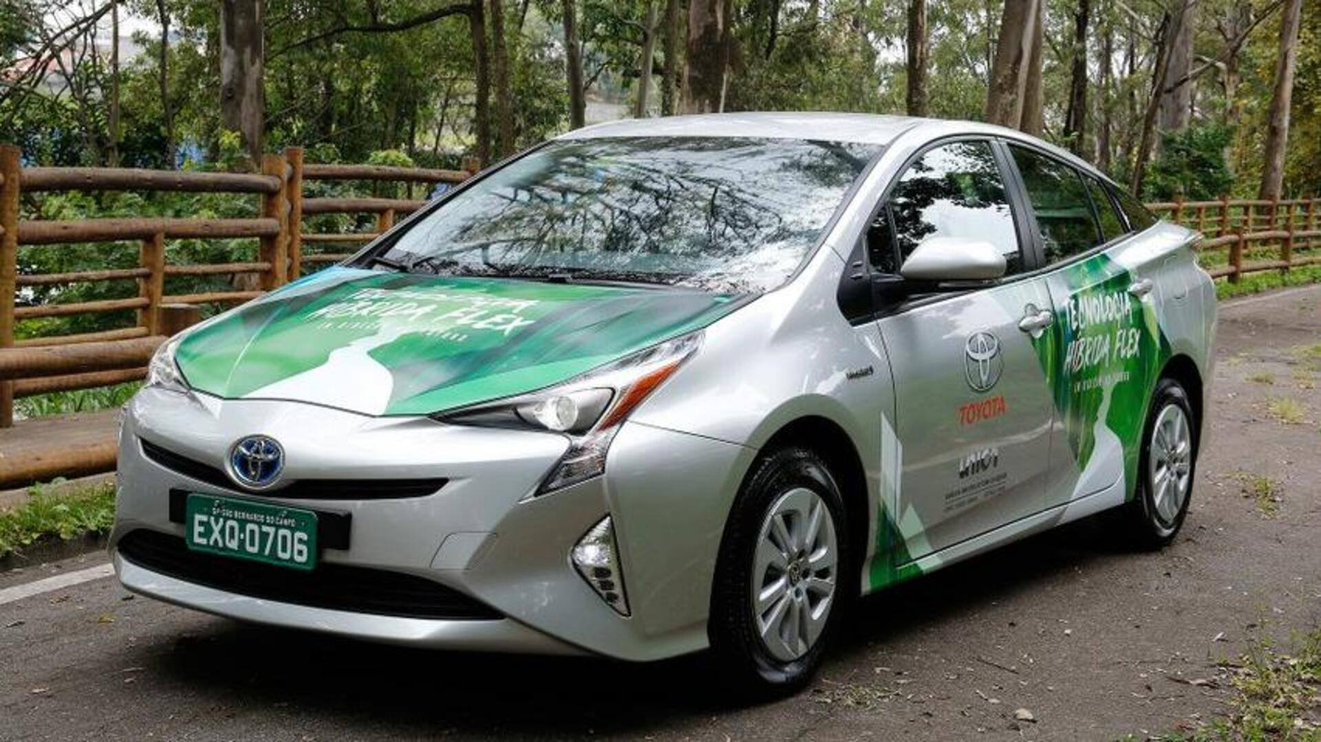 टोयोटा का फ्लेक्स-फ्यूल कार का प्रोटोटाइप 29 अगस्त को होगा पेश 