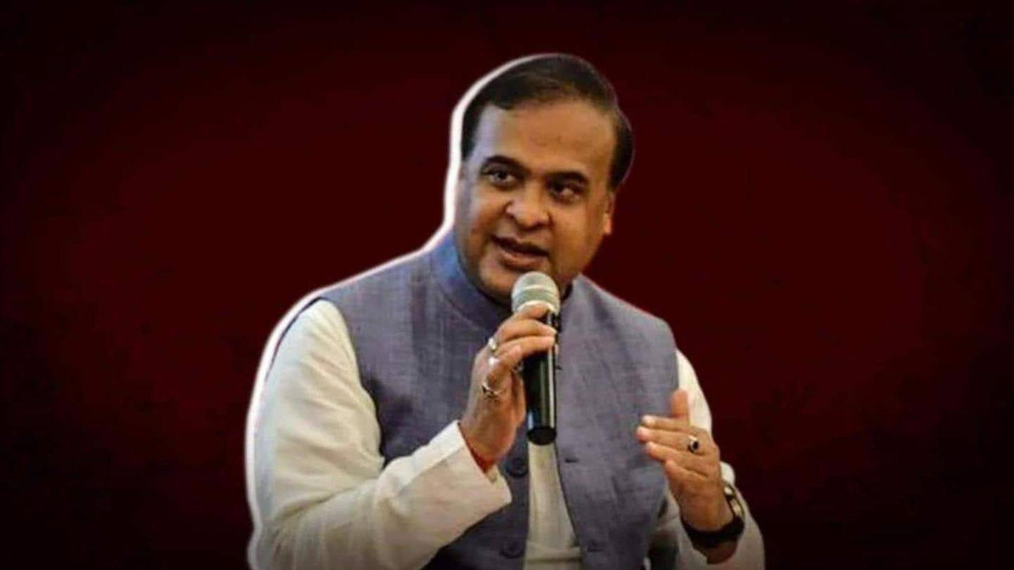 सरमा के खिलाफ दर्ज FIR को रद्द कर सकती है मिजोरम सरकार सरमा के खिलाफ दर्ज FIR को रद्द कर सकती है मिजोरम सरकार