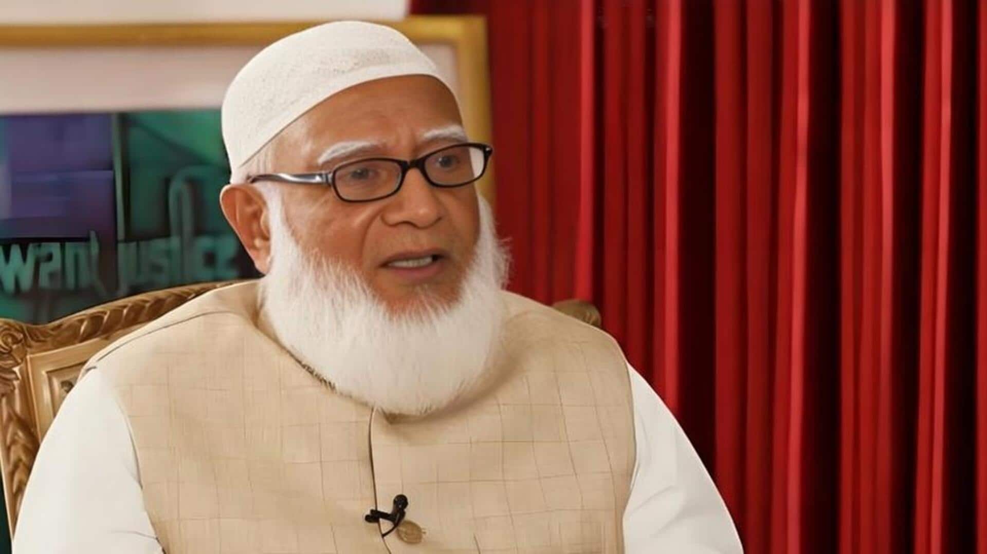 बांग्लादेश में जमात-ए-इस्लामी के प्रमुख बोले- महिलाएं पार्टी की बागडोर नहीं संभाल सकतीं, नहीं उतारा उम्मीदवार