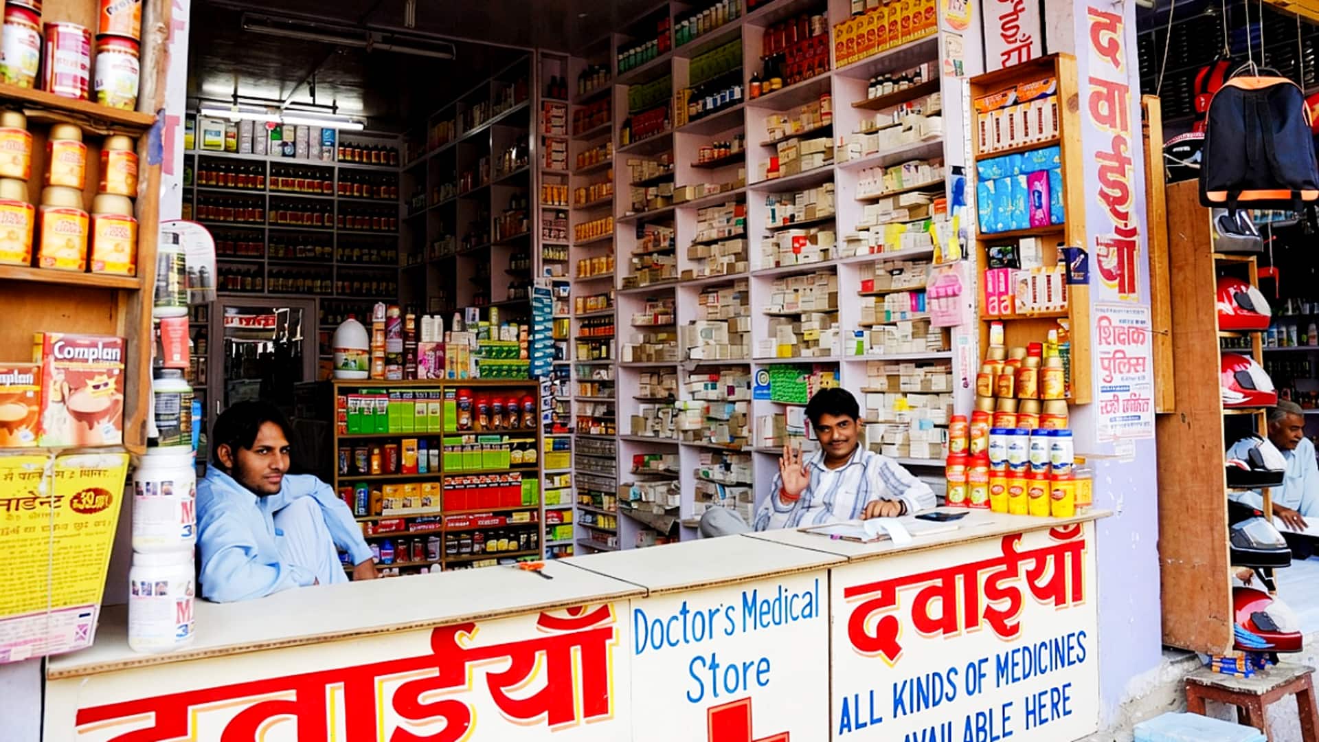 दवा विक्रेताओं ने बुलाया भारत बंद, जानिए क्या आपके शहर में दिखेगा असर