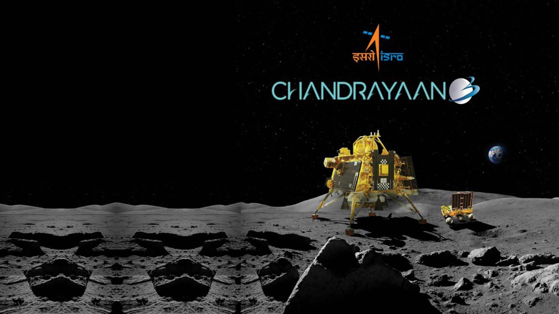 #NewsBytesExplainer: चंद्रयान-3 के टचडाउन पॉइंट का 'शिवशक्ति' नाम रखने पर क्या विवाद हो रहा?