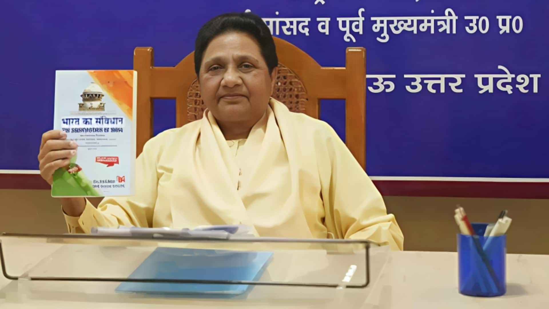 EVM के खिलाफ सामने आईं पूर्व मुख्यमंत्री मायावती, बताया- कैसे आएंगे BSP के अच्छे दिन