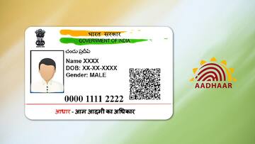 पूरे परिवार के लिए ऑर्डर करें आधार PVC कार्ड, यह है प्रक्रिया