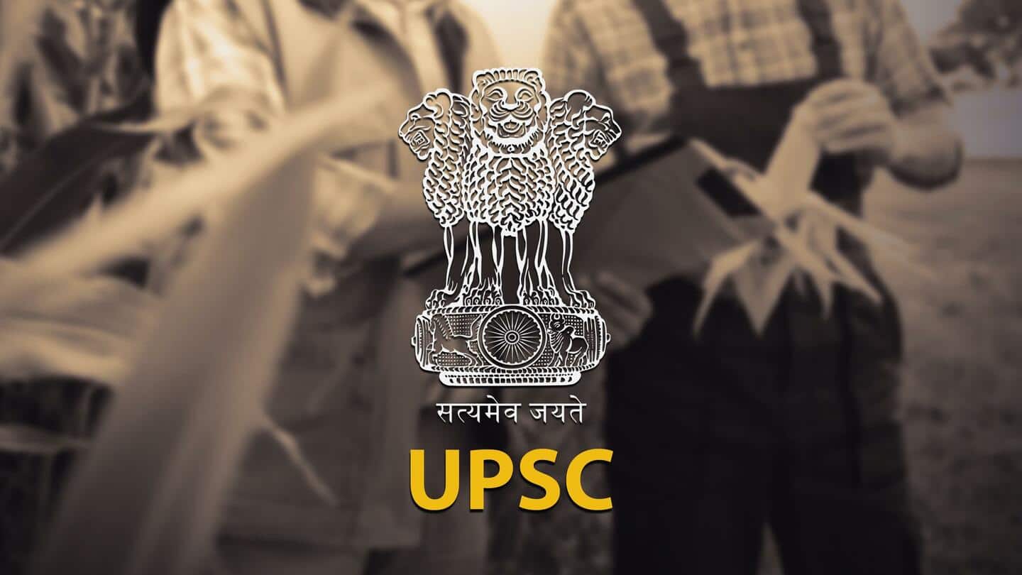 UPSC: सिविल सेवा की मुख्य परीक्षा के लिए एग्रीकल्चर साइंस विषय की तैयारी कैसे करें?