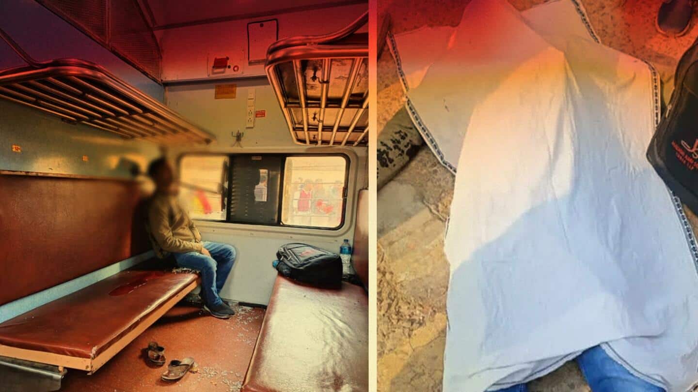उत्तर प्रदेश: ट्रेन में बैठे शख्स की गर्दन में घुसी रॉड, मौके पर हुई मौत
