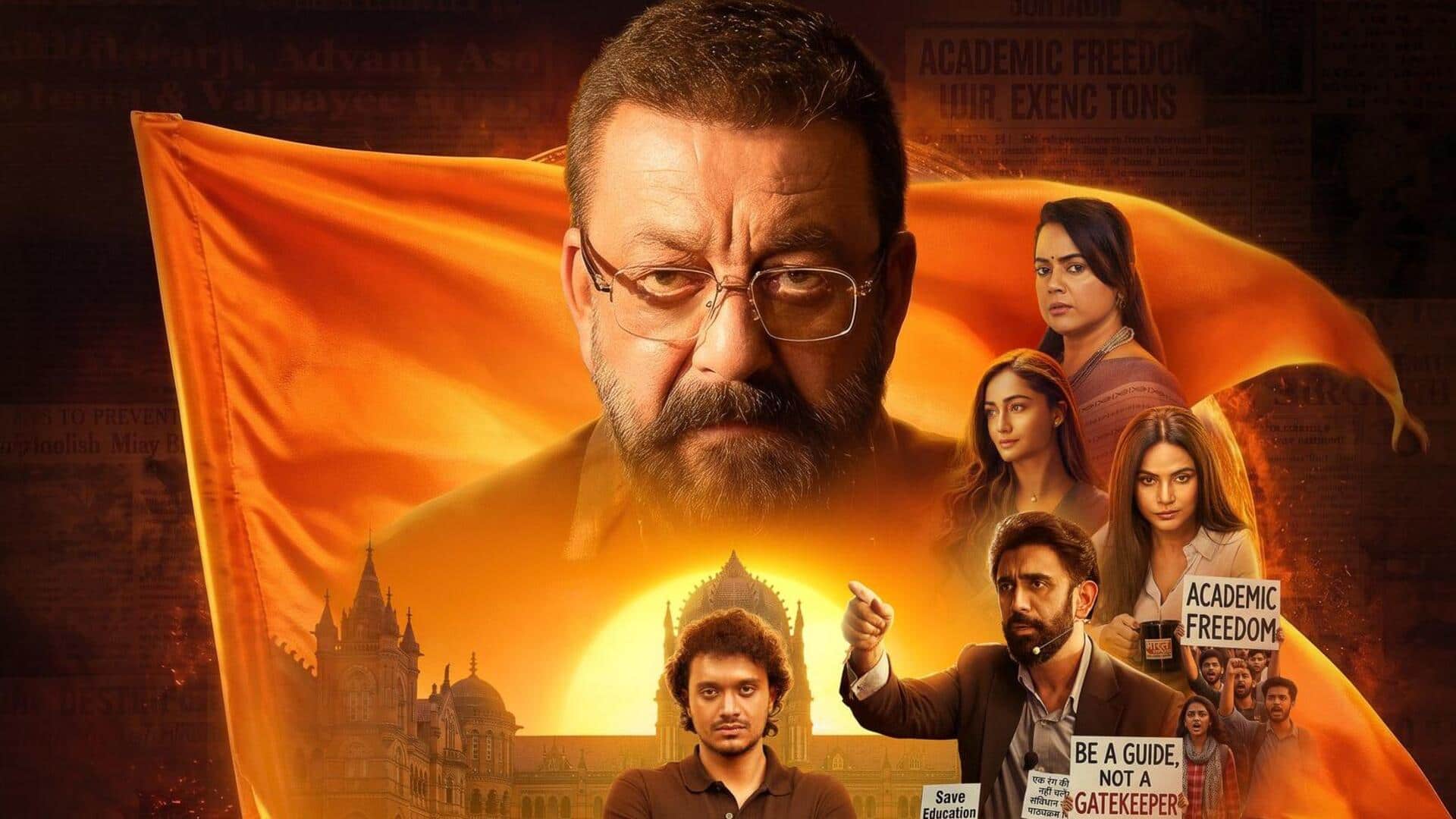 संजय दत्त की फिल्म 'आखिरी सवाल' को मिली नई रिलीज तारीख, जानिए कब आएगा ट्रेलर