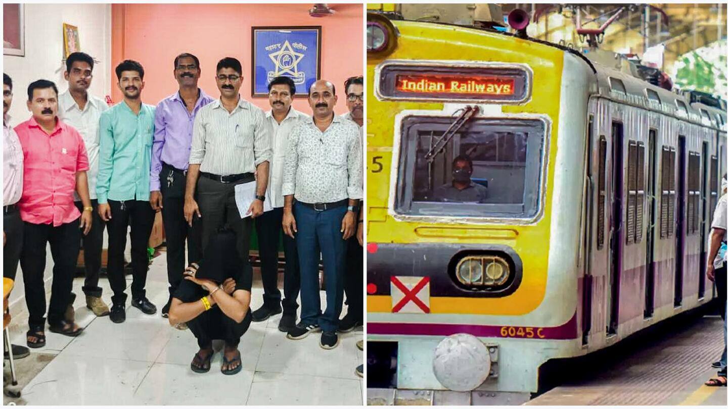 मुंबई: महिला की हत्या कर बोरे में रखा शव, ट्रेन के जरिए कई किलोमीटर दूर फेंका