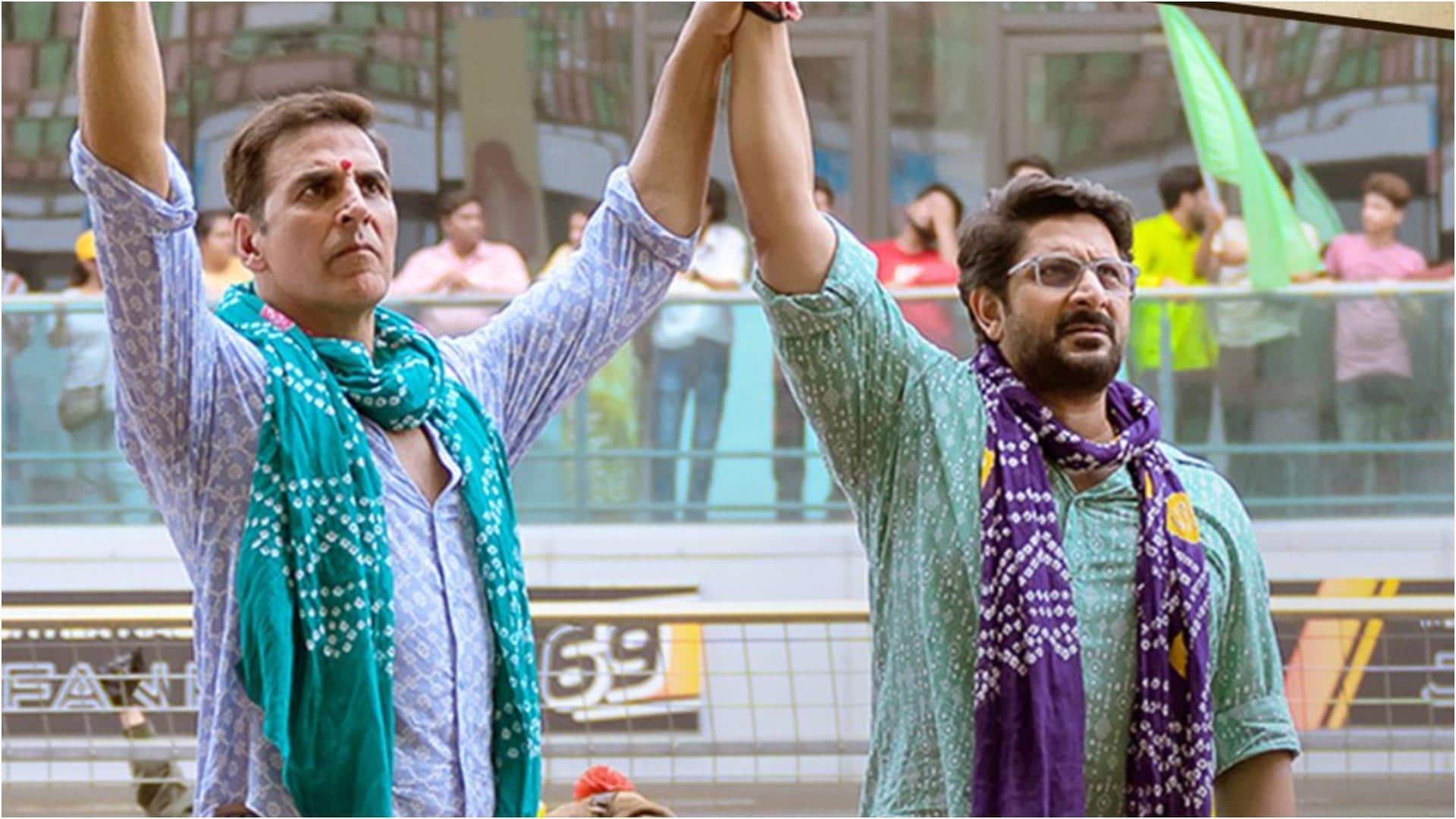 बॉक्स ऑफिस: 'जॉली LLB 3' ने फिर पकड़ी रफ्तार, पांचवें दिन कमाए इतने करोड़ रुपये बॉक्स ऑफिस: 'जॉली LLB 3' ने फिर पकड़ी रफ्तार, पांचवें दिन कमाए इतने करोड़ रुपये