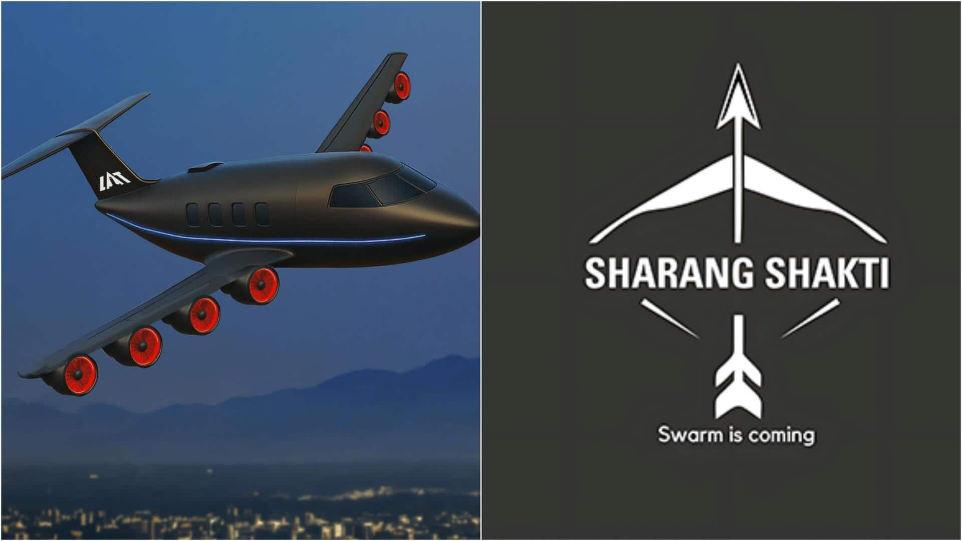 LAT एयरोस्पेस ने रक्षा रोबोटिक्स स्टार्टअप शारंग शक्ति का किया अधिग्रहण, जानिए क्या है इसका उद्देश्य