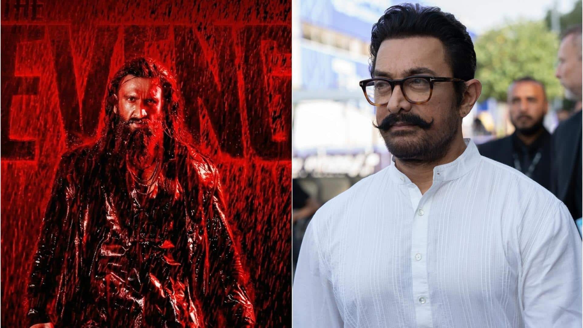 आमिर खान 'धुरंधर 2' की सफलता पर बोले- सिर्फ तारीफें सुन रहा, फिल्म नहीं देखी