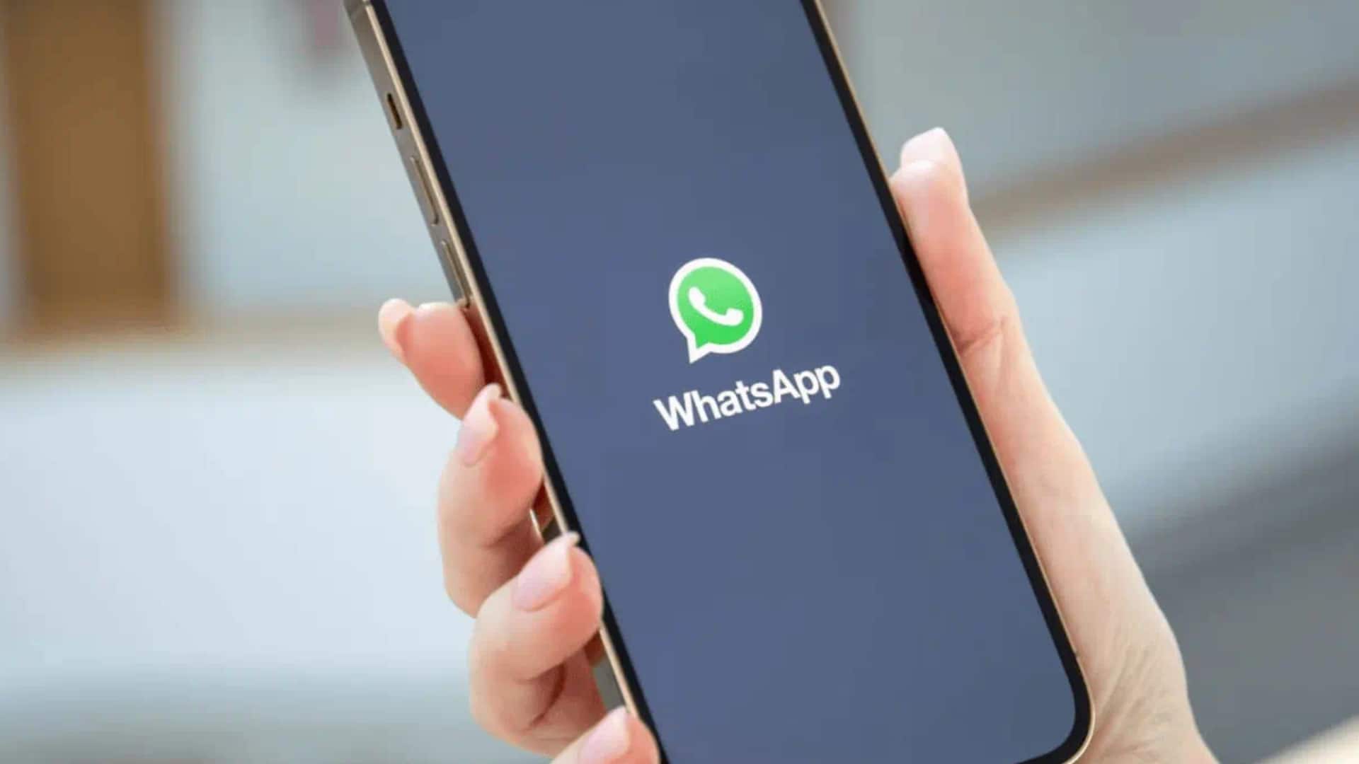 व्हाट्सऐप पर जल्द मिलेगा चैनल्स से कमाई करने का माैका, जानिए कैसे करेगा काम