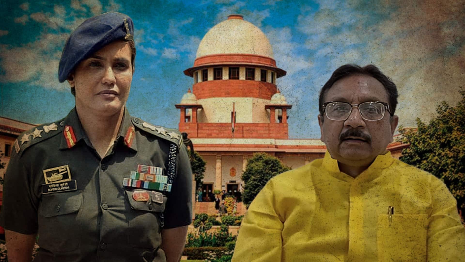 सुप्रीम कोर्ट ने खारिज की कैबिनेट मंत्री विजय शाह की माफी याचिका, कहा- मगरमच्छ के आंसू सुप्रीम कोर्ट ने खारिज की कैबिनेट मंत्री विजय शाह की माफी याचिका, कहा- मगरमच्छ के आंसू