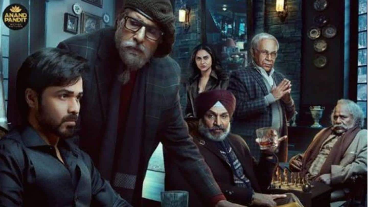 फिल्म 'चेहरे' में नजर आएंगे ये कलाकार फिल्म 'चेहरे' में नजर आएंगे ये कलाकार