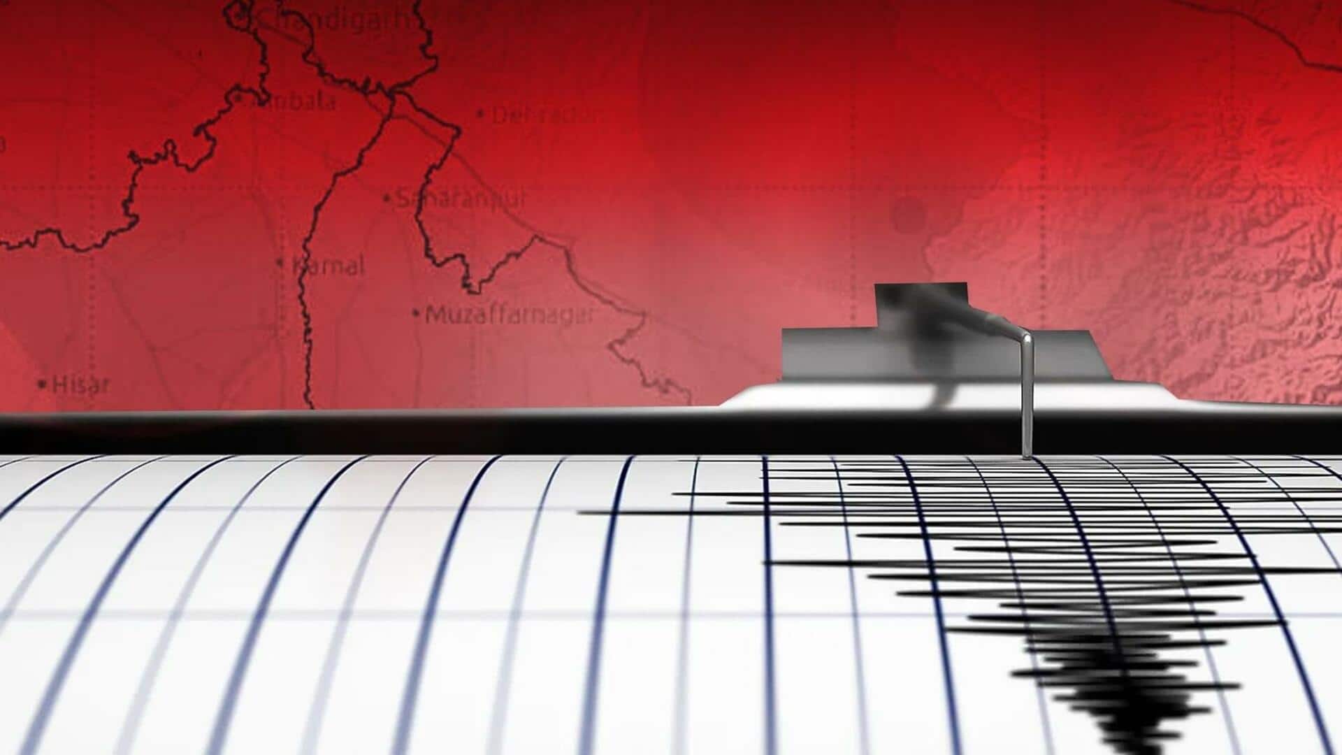 जम्मू-कश्मीर के कटरा में 3.6 तीव्रता का भूकंप