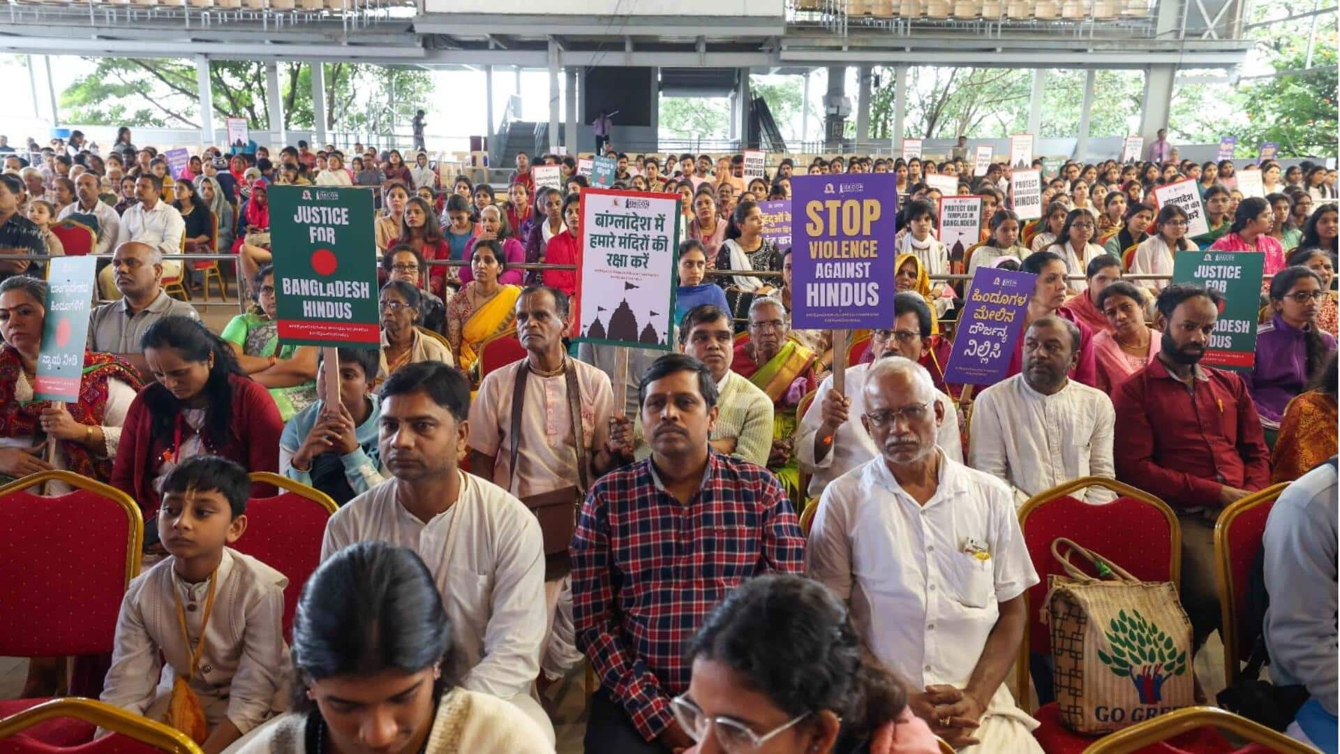 बांग्लादेश: वैध यात्रा दस्तावेज होने के बाद भी इस्कॉन सदस्यों को भारत जाने से रोका गया