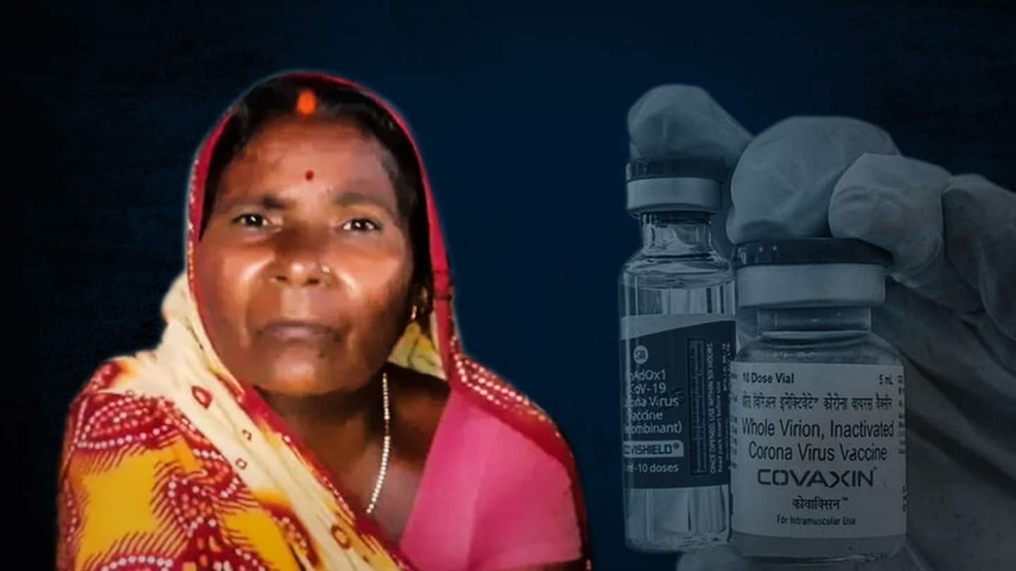 बिहार: पांच मिनट के अंतराल पर महिला को लगाई गईं अलग-अलग वैक्सीनों की दो खुराकें