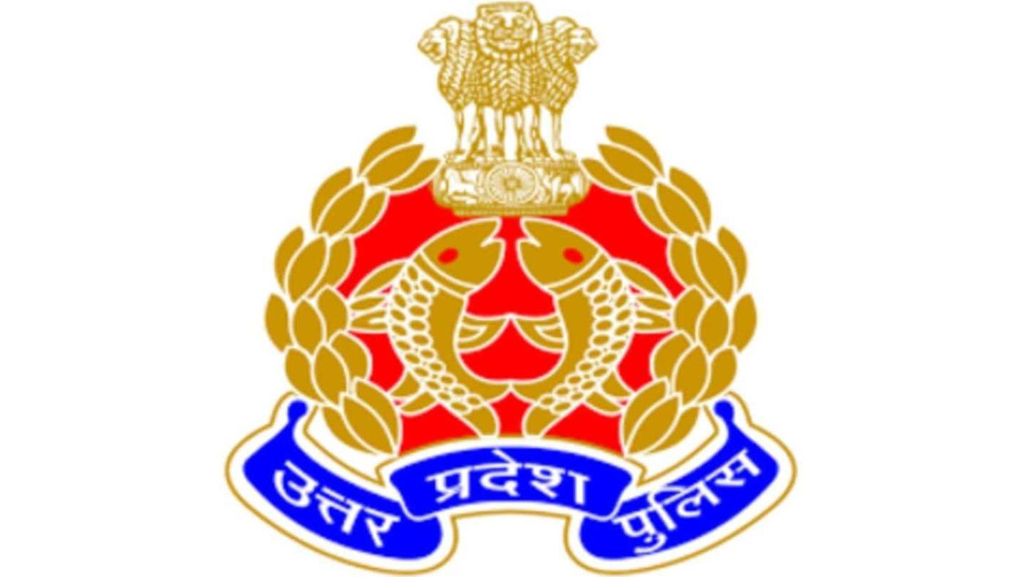 उत्तर प्रदेश पुलिस: दारोगा के 1,329 पदों पर भर्ती के परिणाम घोषित, ऐसे करें डाउनलोड