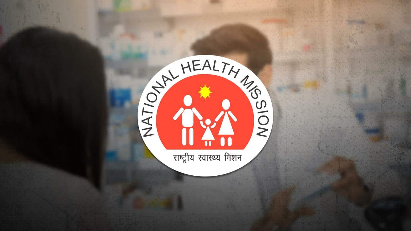 उत्तर प्रदेश: NHM में स्वास्थ्य अधिकारी के हजारों पदों पर निकली भर्ती, ऐसे करें आवेदन