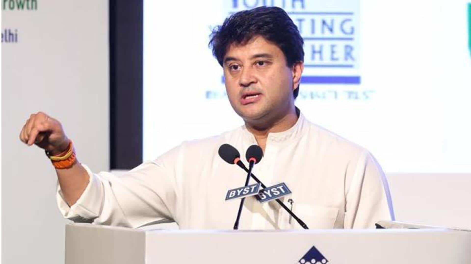 साइबर अपराध रोकने के लिए सरकार ने उठाये कई कदम, ज्योतिरादित्य सिंधिया ने दी जानकारी साइबर अपराध रोकने के लिए सरकार ने उठाये कई कदम, ज्योतिरादित्य सिंधिया ने दी जानकारी