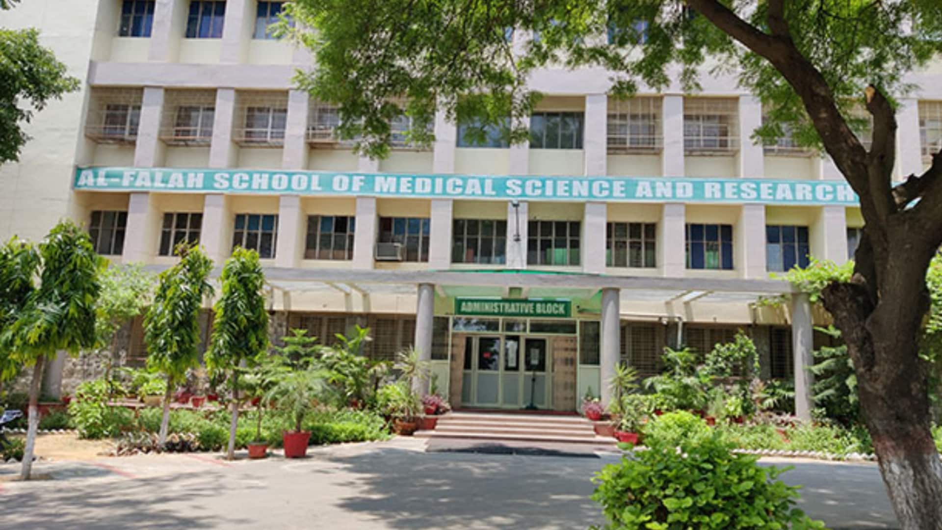 अल-फलाह विश्वविद्यालय ने फर्जी मान्यता, धोखाधड़ी और जालसाजी से कैसे लाखों छात्रों को लगाया चूना?