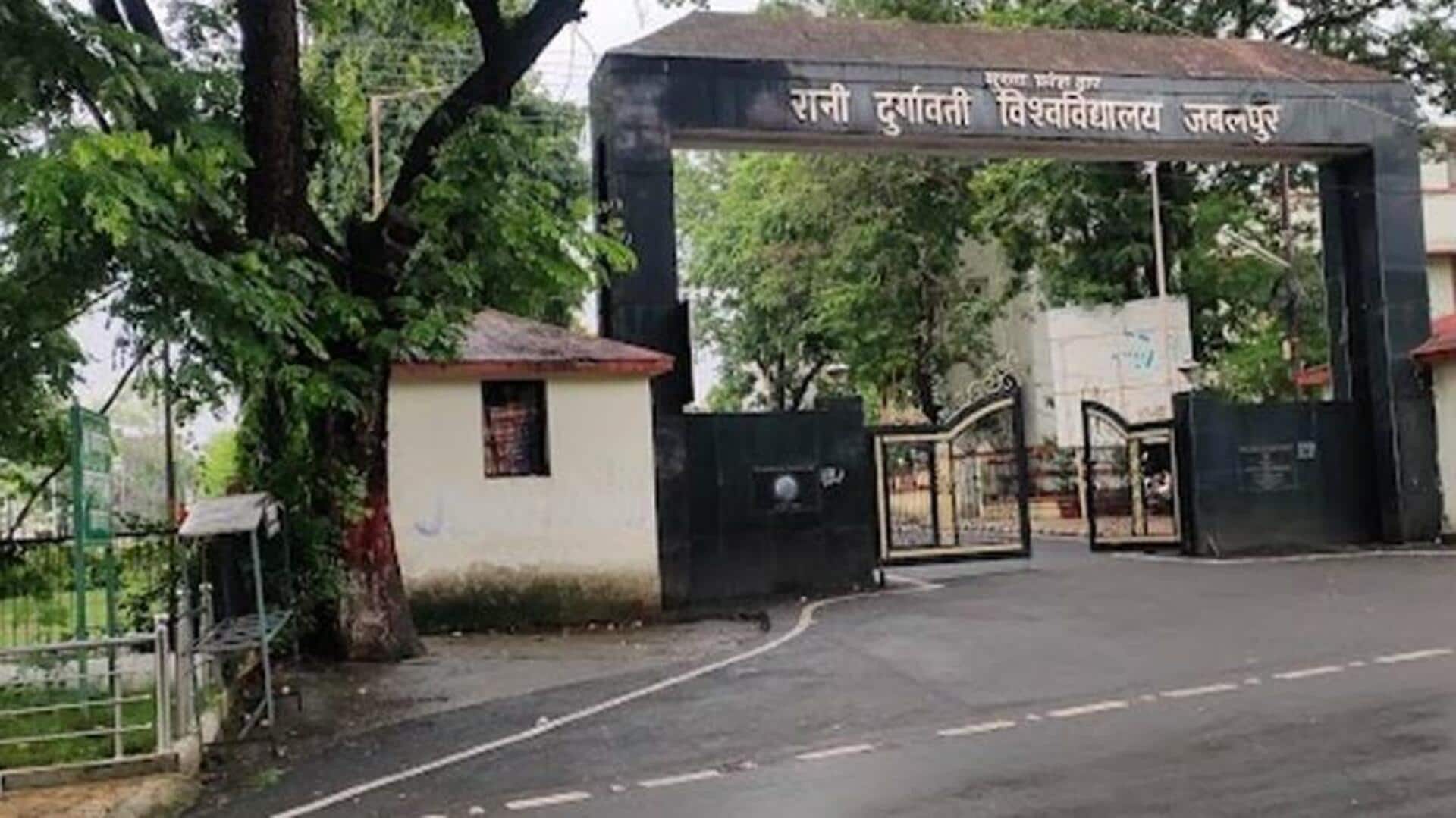 मध्य प्रदेश: जबलपुर के रानी दुर्गावती विश्वविद्यालय की कैंटीन के बाहर 2 बम विस्फोट, वीडियो वायरल