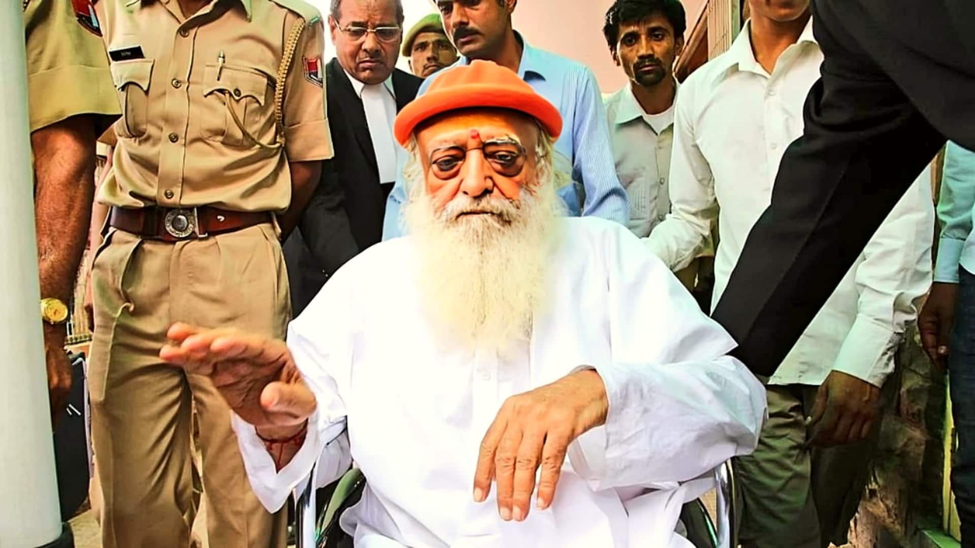 आसाराम बापू की अंतरिम जमानत 29 अगस्त तक बढ़ाई गई, हाई कोर्ट ने मांगी मेडिकल रिपोर्ट आसाराम बापू की अंतरिम जमानत 29 अगस्त तक बढ़ाई गई, हाई कोर्ट ने मांगी मेडिकल रिपोर्ट