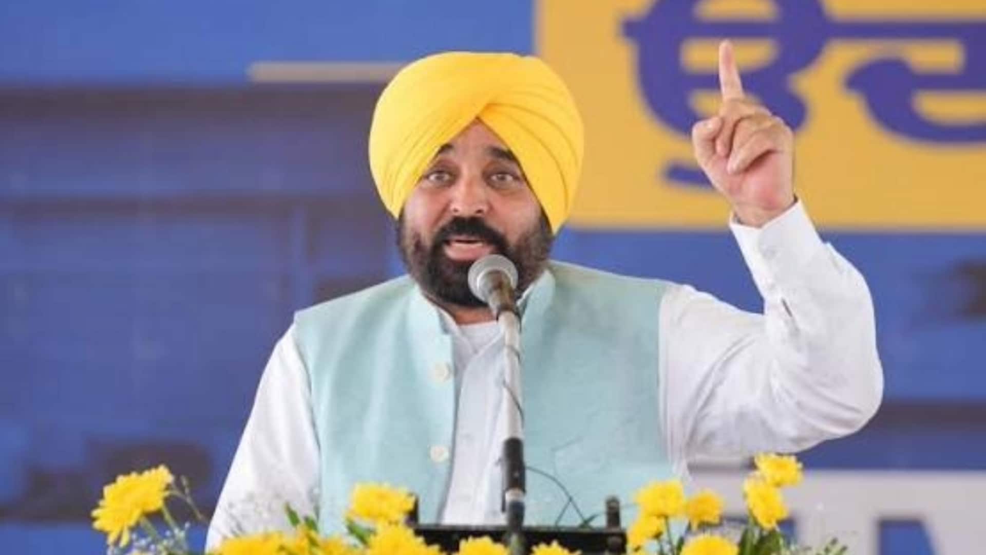 पंजाब में कथित पेपर लीक के खिलाफ प्रदर्शन, ABVP ने मांगा शिक्षा मंत्री का इस्तीफा