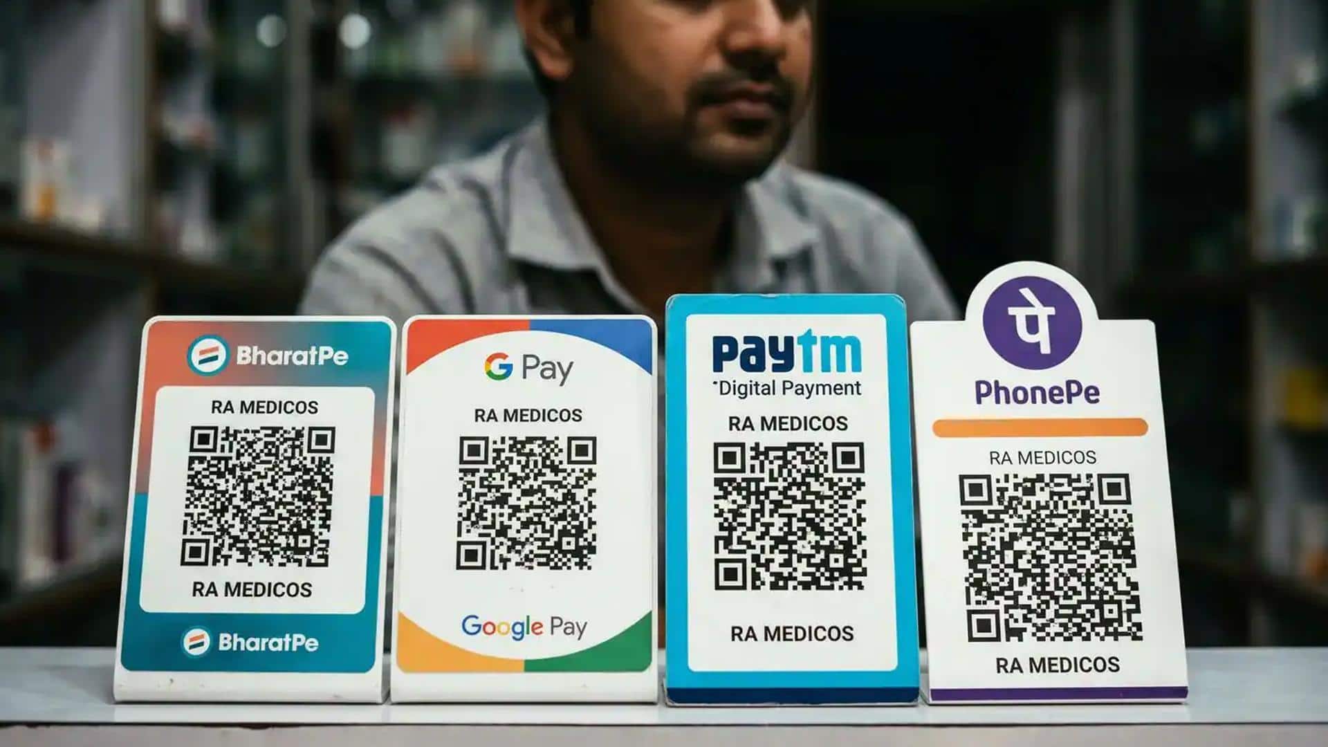 UPI भुगतान पर शुल्क को लेकर फिनटेक कंपनियों और NPCI के बीच हुई बैठक