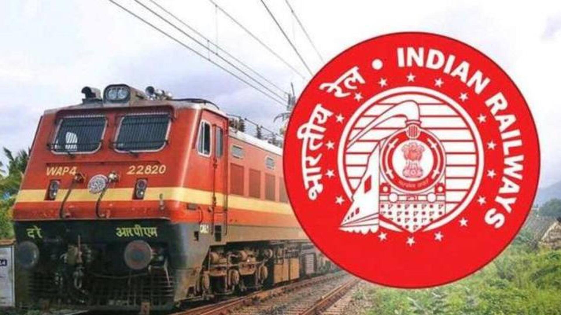 रेलवे भर्ती बोर्ड ने RPF में 4,660 पदों पर निकाली भर्ती, 10वीं पास कर सकेंगे आवेदन